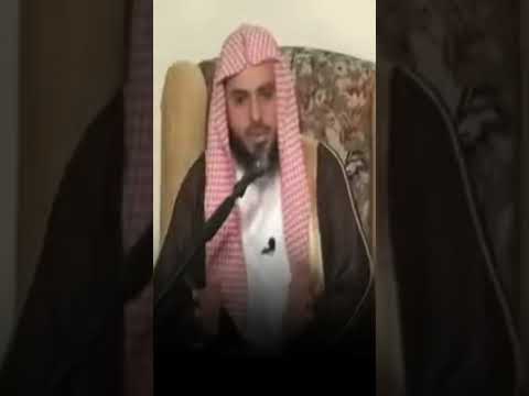 الطائفة العلوية النصيرية الشيخ عبد العزيز الطريفي