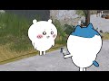 警察幫吉伊找牛#ちいかわ #吉伊卡哇 #chiikawa | LMP #小八 #乌萨奇