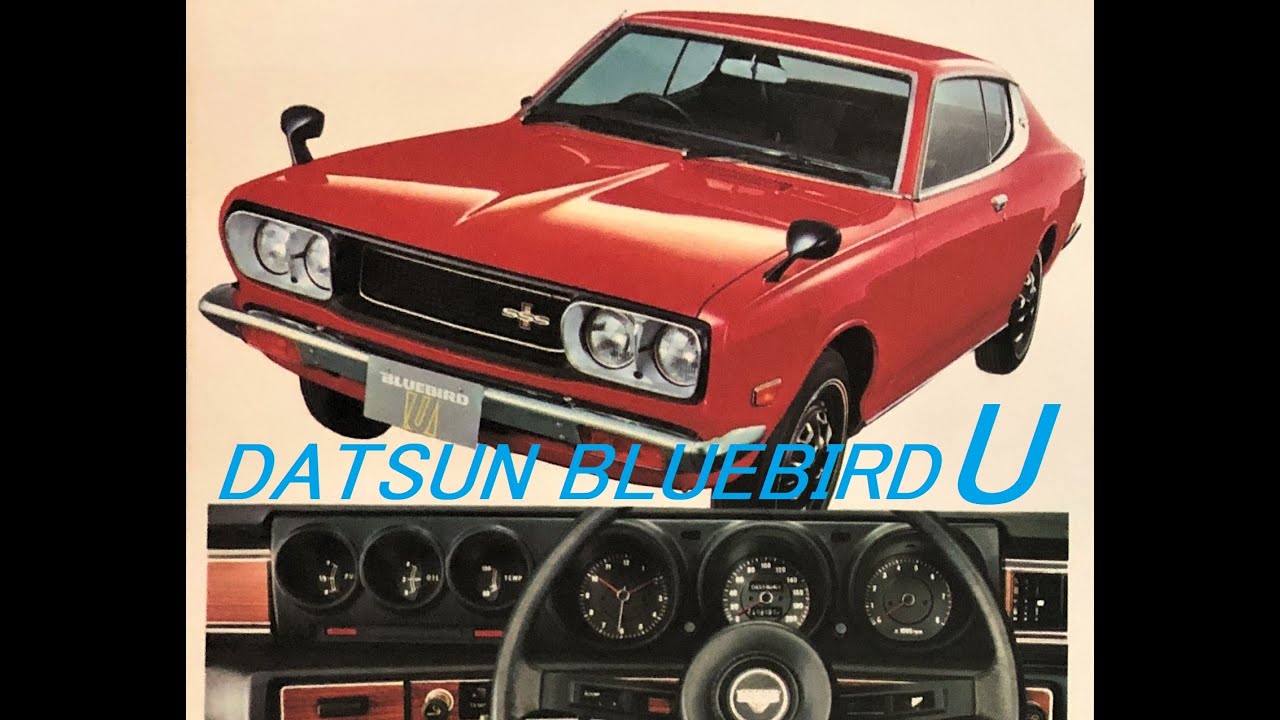 日産 ダットサン ブルーバードU datsun bluebird U 旧車