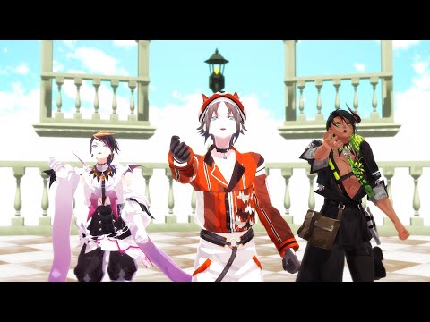 【ホロスタMMD】最初から僕の中に【にじさんじMMD】