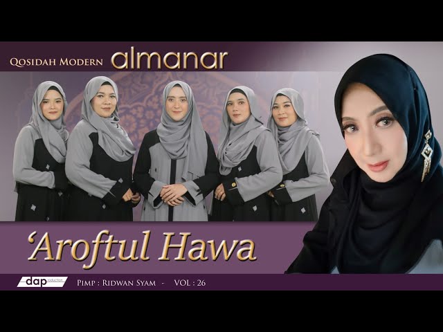 ‘AROFTUL HAWA - ALBUM ALMANAR VOL 26 class=