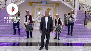 Hasan Telaku - U trashegofshi çifti ri