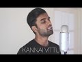 Kannai vittu iru mugan  vikram nayanthara  harris jayaraj  cover by aswen sri