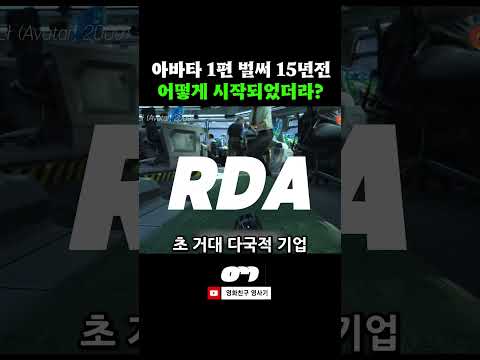 10년 넘게 이어지는 시리즈