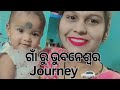    journey  viralbhubaneswarodiaodiavlogs