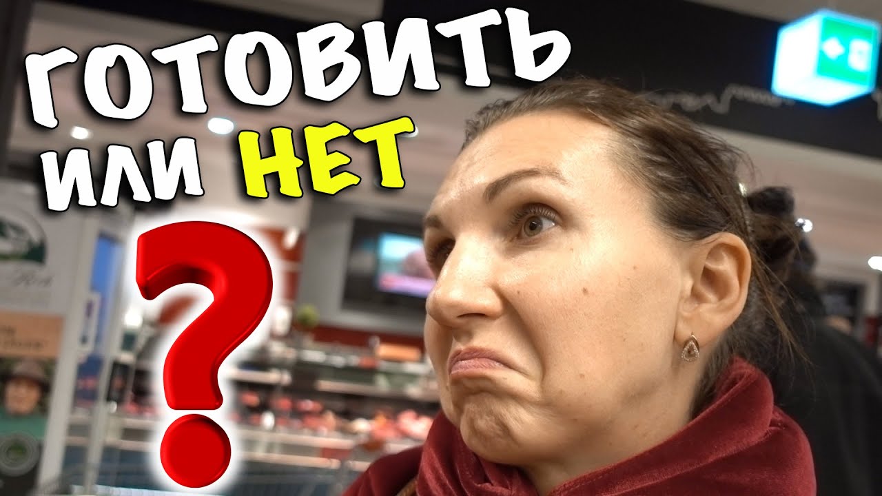сколько секс в неделю