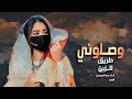 وصلوني طريق الزين جديد عبد العزيز بن قريع شيله غزلية طرب لاتفوتكم 2022 