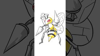 [Pokemon] How to Draw Beedrill