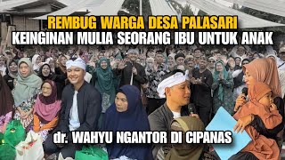 Download Lagu NGANTOR DI CIPANAS - REMBUG WARGA DESA PALASARI | KEINGINAN IBU INI SUNGGUH MULIA UNTUK ANAK MP3 Download Lagu NGANTOR DI CIPANAS - REMBUG WARGA DESA PALASARI | KEINGINAN IBU INI SUNGGUH MULIA UNTUK ANAK MP3