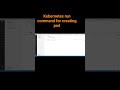 Kubernetes create pod #coding