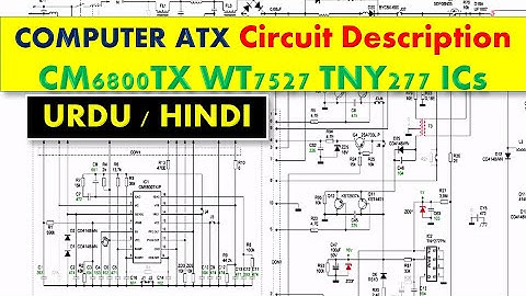 11 ATX POWER SUPPLY CIRCUIT DESCRIPTION PSU in Urdu Hindi