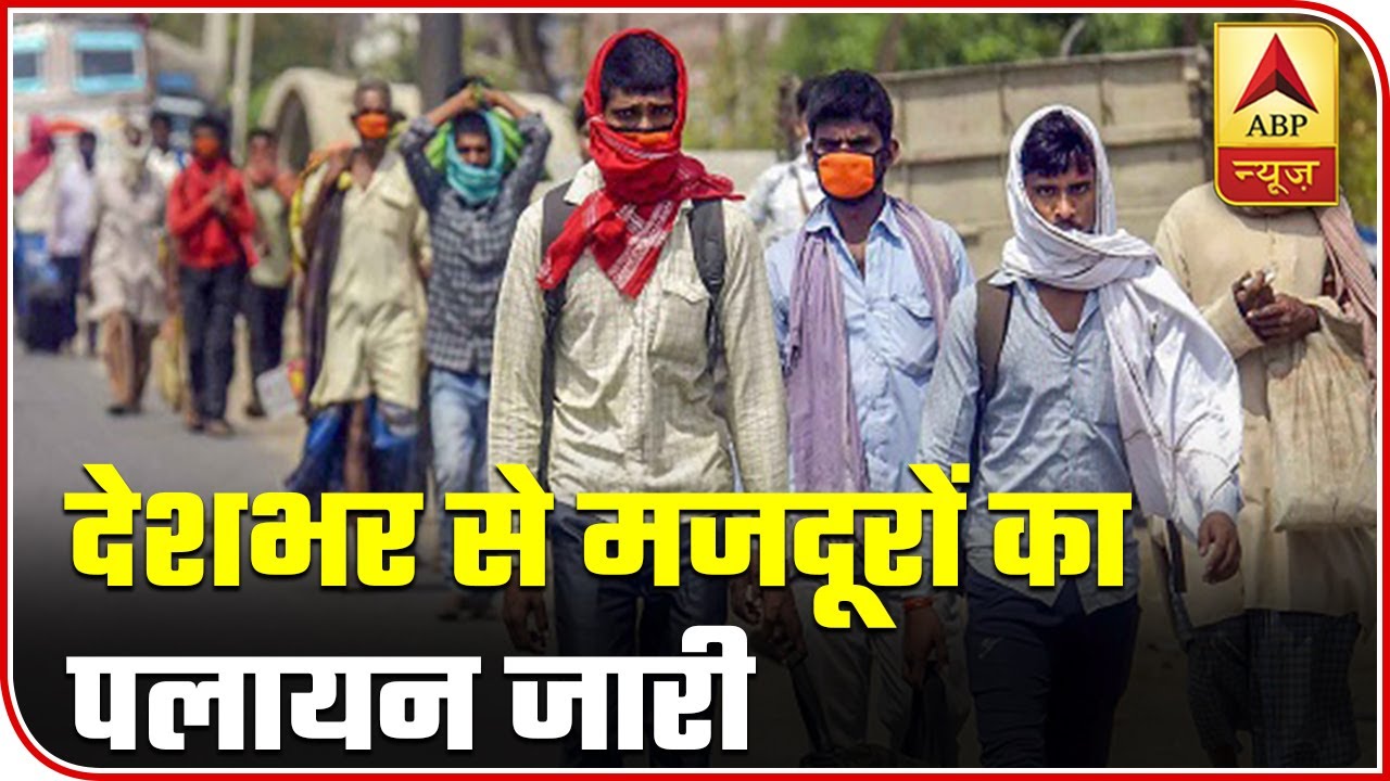 Dozens Of Migrant Workers In Trucks Cross Borders Without Screening | ABP News