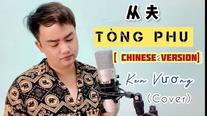 2022 TNG PHU /  [ Chinese Version / Li TRUNG ] || ...