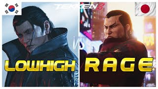 Tekken 8 🔥 Rage (Feng) Vs Lowhigh (Rank #2 Dragunov) 🔥 Ranked Matches