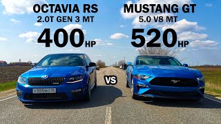 видео: ЦАРЬ ШКОДА или ДИКИЙ МУСТАНГ? OCTAVIA A7 RS vs FORD MUSTANG GT 500 vs BMW G20 M340i vs PANAMERA 4.8 картинка: ЦАРЬ ШКОДА или ДИКИЙ МУСТАНГ? OCTAVIA A7 RS vs FORD MUSTANG GT 500 vs BMW G20 M340i vs PANAMERA 4.8