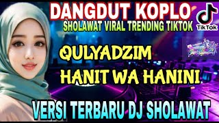 Download Lagu DJ SHOLAWAT VIRAL TERBARU 2025‼️SHOLAWAT NABI MERDU PENYEJUK HATI MP3 Download Lagu DJ SHOLAWAT VIRAL TERBARU 2025‼️SHOLAWAT NABI MERDU PENYEJUK HATI MP3