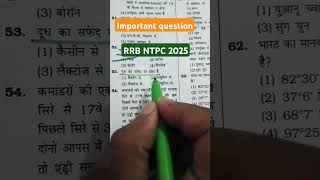 Rrb Ntpc Question Paper 2025  Rrb Ntpc 2025 All Shift Gk Question  Rrb Ntpc Exam Analysis 2025rrb