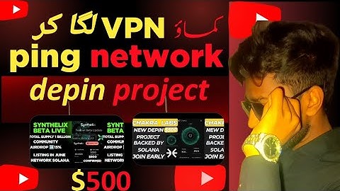 How to join and earn ping network ll ping network ll ping network depin project #airdrop2025 #ping