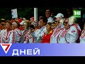 В Аксубаево – чувашский праздник Уяв: настоящий межкультурный диалог как пример для регионов | ТНВ