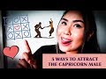 5 Ways to Attract the Capricorn Male