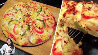 Cheese Burst Pizza recipe - बहुत ही आसान पिज़्ज़ा की बाज़ार वाली रेसिपी -Domino's Cheese Burst Pizza