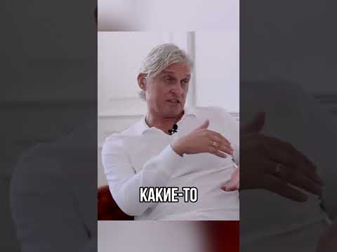 ТИНЬКОВ: НЕ НАДО СЖИГАТЬ С РОССИЕЙ МОСТЫ #тиньков #интервью #shorts #нарезки ⚡️