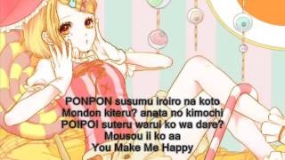 Rin Kagamine   PONPONPON Lyrics