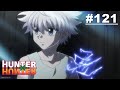 【國語】獵人HUNTER×HUNTER 第121話【敗仗×與×名譽】｜Muse木棉花 動畫 線上看