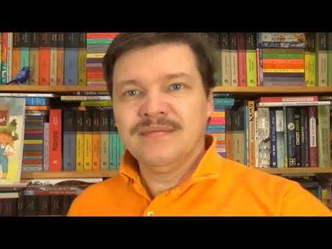 Елена Середа. Русские динозавры