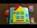BusyBook -Fun with peppapig & Family