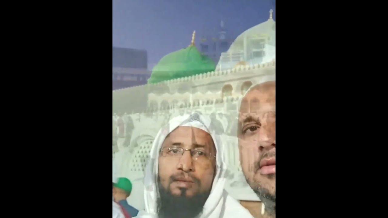 Sahaba e Haram Ki Bada Kashi YouTube