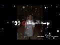 اغنيه كلامه فدوه غرامه اغنيه كلامه فدوه غرامه