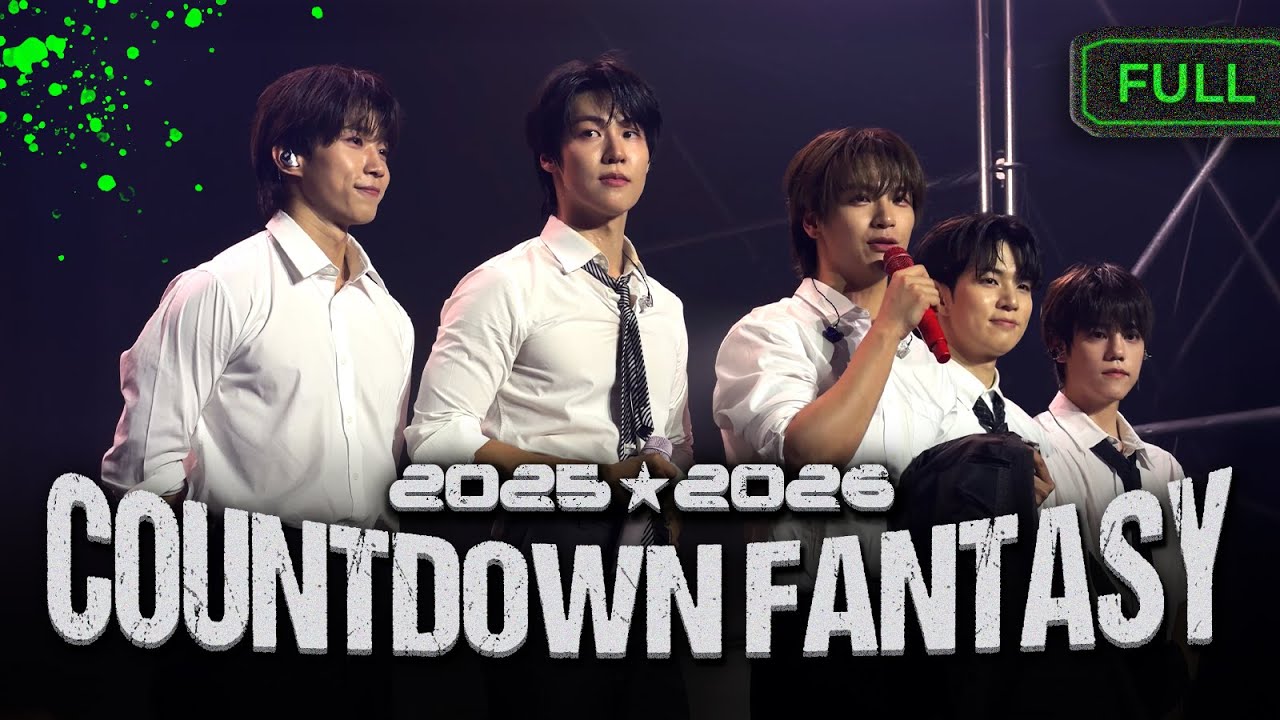 251230 카운트다운판타지 FULL CAM 풀캠ㅣ엔플라잉ㅣN.Flying