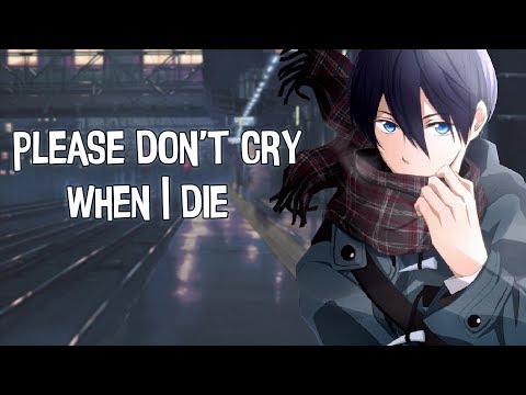 Nightcore - Useless (icy tears & unown) - Lyrics