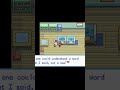 HM04 Strength Pokemon Fire Red / Leaf Green