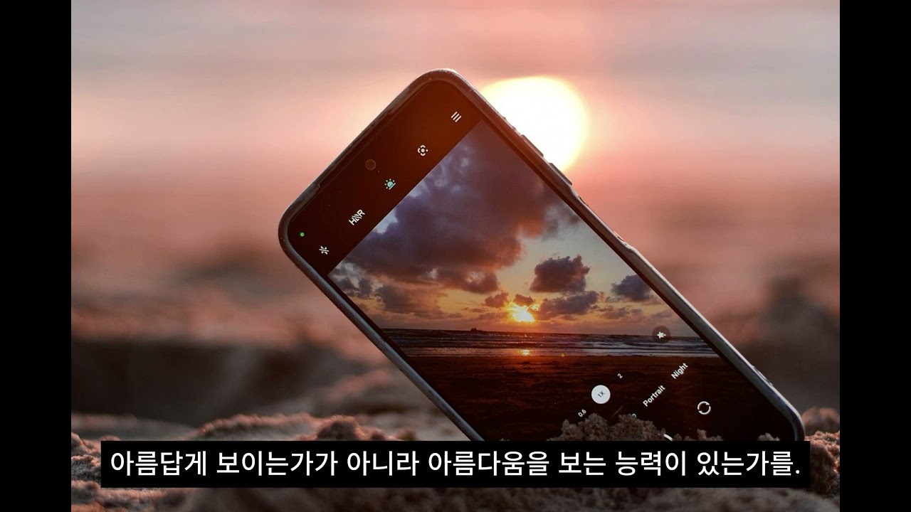 오늘 사랑한 것 / 림태주 에세이