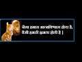 Arun GK & Tech. Pune Live Stream