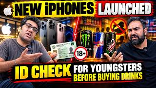 iPhone 18 Series Launched: What's New? | ID Checks for Drinks Will be in Effect Soon! screenshot 5