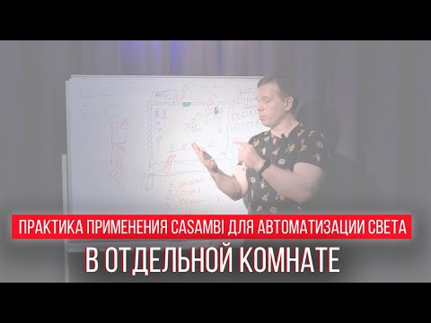 Видео: Какво да правя с дете на 4 години? Стихотворения за деца на 4 години. Игри за деца