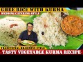             ghee rice with veg kurma  rvr