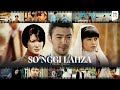 So'ngi lahza (o'zbek film) | Сунги лахза (узбекфильм) 2009 #UydaQoling