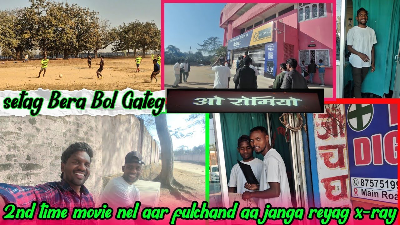 Setag Bera Bol Gateg // aayub bera movie nel aar fulchand aa janga reyag x-ray 🩻//