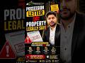 Builder Ne Possession De Diya? ⚠️ Pehle OC & Legal Documents Check Karo