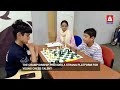 Young Minds, Brilliant Moves! ♟️ | Inter-School Chess Championship | A Sports