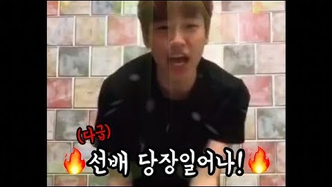 [승헌쓰] 승헌쓰한테 연애상담하면 벌어지는 일....☠️