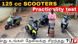 எந்த Scooter பெஸ்ட் for Daily Life in 2023 ??? |  125cc Scooters Practicality Test in Tamil |