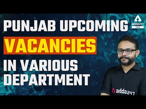 Upcoming Punjab Govt Exams | Punjab Govt Jobs Notification 2022 | Full Details