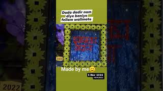 #wallmate #handcraft #foryou #ramadan