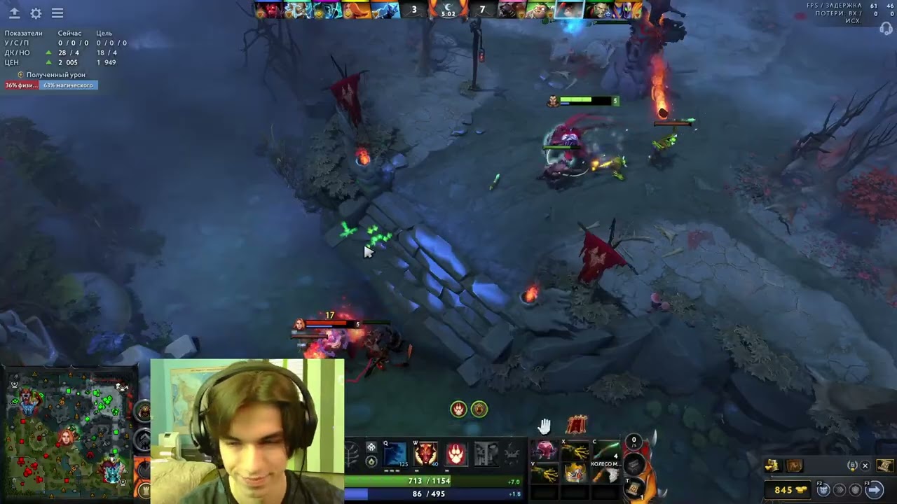 Буст на люкане №7 I 40APM I Offlane 7.40c Dota 2 I Нарезка со стрима