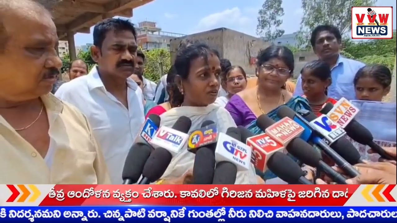 97వ వార్డు పాపయ్య రాజుపాలెం పార్క్ స్థలాన్ని కాపాడండి మహా ప్రబో అంటూ రోడ్డెక్కిన  స్థానికులు